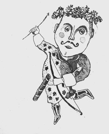 pe horber, archeryman